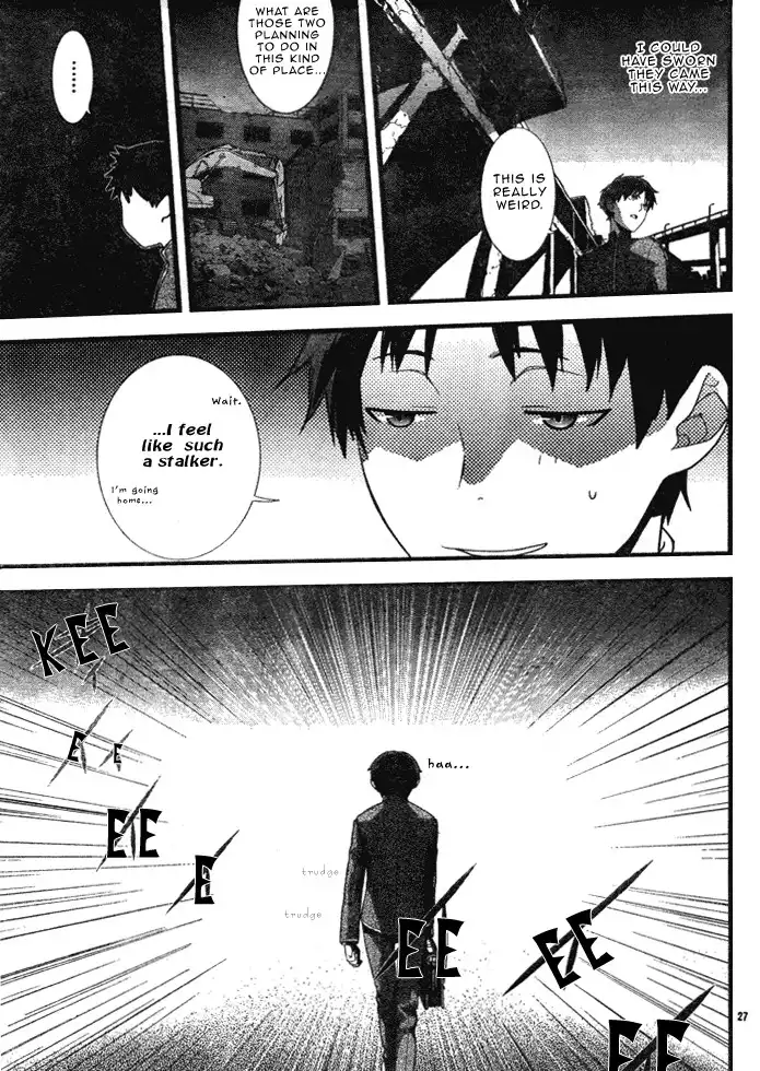 Neon Genesis Evangelion: Gakuen Datenroku Chapter 1 29